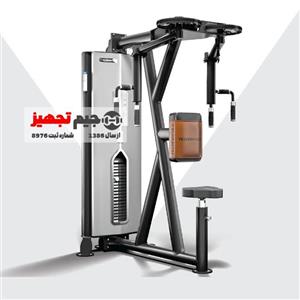 دستگاه فلای سینه دوکاره Technofull TFX 1012 