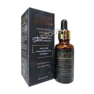 سرم روشن کننده صورت سویلیفت Soilift face brightening serum