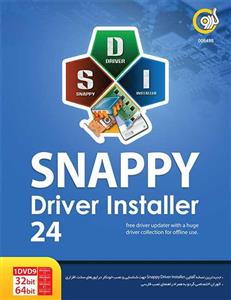 نرم افزار Snappy Driver Installer 24 گردو