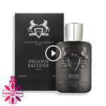عطر ادکلن مردانه مارلی پگاسوس اکسکلوسیف – Parfums de Marly Pegasus Exclusif