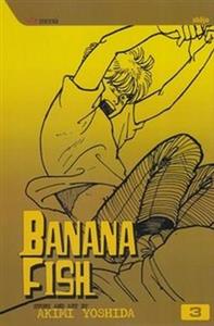 اورجینال-ماهی موزی 3-banana fish