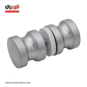 دستگیره شیشه دو طرفه مات