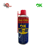 اسپری WD-40 قرمز برند اوکی