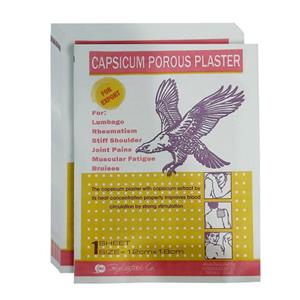 چسب تسکین درد کاپسیکوم عقاب 1 عدد