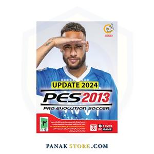 بازی کامپیوتری 2024 PES 2013 season update نشر گردو