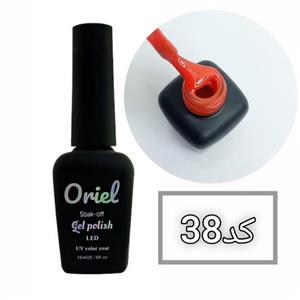 لاک ژل کد 38 نرمال برند Oriel 