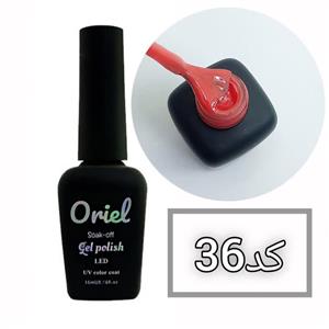 لاک ژل کد 36 نرمال برند Oriel 