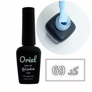 لاک ژل کد 69 نرمال برند Oriel 