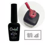 لاک ژل کد 91 نرمال برند Oriel