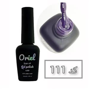 لاک ژل کد 111 نرمال برند Oriel 