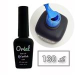 لاک ژل کد 130 نرمال برند Oriel