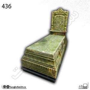 سنگ قبر مرمر سبز طرح جواهر کرمان 436 