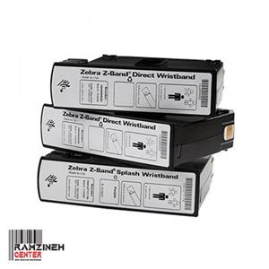 دستبند بزرگسال فوق العاده نرم زبرا Zebra