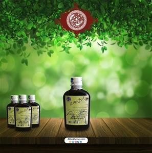 شربت سردی مثانه (350 گرم)