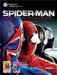 بازی کامپیوتری Spider Man Shattered Dimensions نشر پرنیان