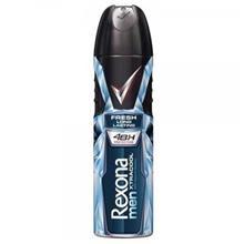 اسپری ضد تعریق مردانه رکسونا مدل اکسترا کول  Xtra Cool حجم 150 میلی لیتر Rexona Xtra Cool Spray 150ml For Men