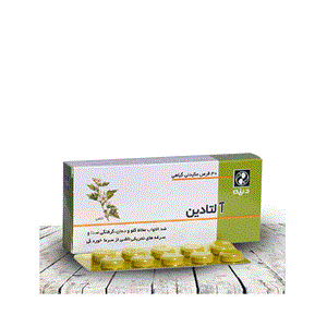 قرص مکیدنی گیاهی آلتادین دینه 30 عددی