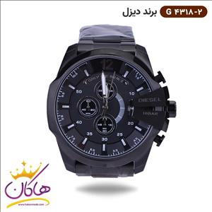 ساعت دیزل مردانه فلزی کد 4318/2 G