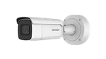 دوربین 2 مگاپیکسل وریفوکال DS-2CD2625FWD-IZS هایک ویژن