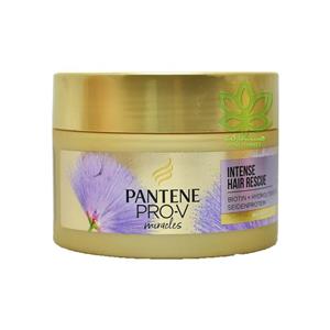 ماسک مو بیوتین و پروتئین ابریشم 160 میل پرو وی پنتن – pantene
