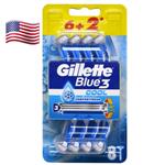 خود تراش 3 لبه ژیلت Gillette  مدل Blue 3 Comf ...