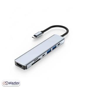 هاب 7 پورت مدل YG-2121 | با سرعت انتقال تا 5 گیگابیت بر ثانیه