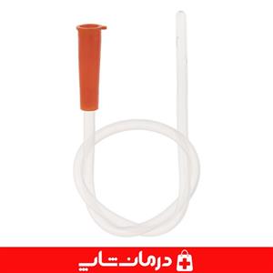 سوند نلاتون 16 سوند بلند مردانه نارنجی سوند نلاتون سوپا supa