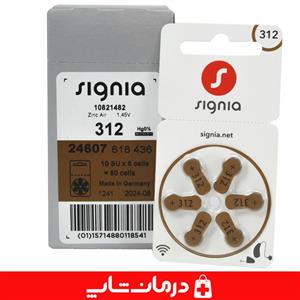 باتری سمعک شماره 312 سیگنیا زیمنس signia بسته 60 عددی 