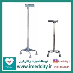 عصا چهار پایه بریو brio عصای ۴ پایه فلزی قابل تنظیم
