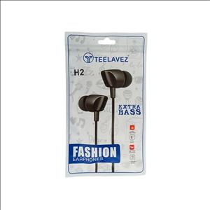 هنذفری سیمی  TEELAVEZ مدل H2 -مشکی