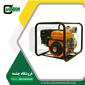 موتور پمپ بنزینی 3 اینچ روستر مدل RS-WP80X
