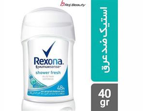 استیک ضد تعریق  زنانه رکسونا مدل Shower Clean حجم 40 میلی لیتر Rexona Shower Clean Stick Deodorant For Women 40ml