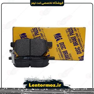 لنت ترمز عقب آریو z300 کاشیاما ژاپن