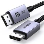 کابل دیزپلی پورت UGREEN 16K Displayport Cable