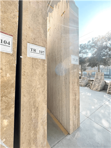 تراورتن طرق محمدی راد کرم عسلی