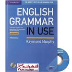 کتاب زبان انگلیش این یوز اینترمدیت English Grammar In Use Intermediate 5th edition | انتشارات کمبریج | Fifth Edition | ویرایش پنجم