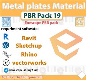 متریال صفحات فلزی برای موتور رندر اینسکیپ