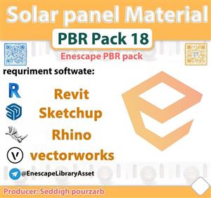 متریال پنل خورشیدی برای موتور رندر اینسکیپ