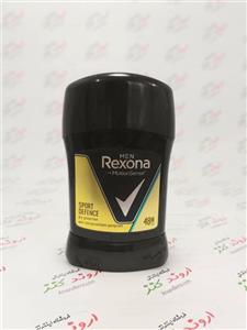 استیک ضد تعریق مردانه رکسونا مدل Sport Defence حجم 50 میلی لیتر Rexona Sport Defence Stick Deodorant For Men 50ml