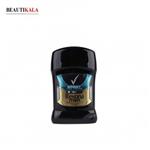 Rexona Sport Defence Stick Deodorant For Men 50ml