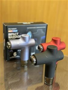 ماساژور تفنگی سرد و گرم JY-711 PLUS