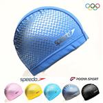 کلاه شنا پارچه ای ضد آب دوختی PU اسپیدو Speedo  جدید