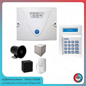 پکیج دزدگیر اماکن کلاسیک با تلفن کننده ثابت