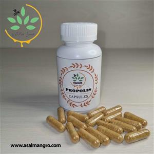 کپسول بره موم