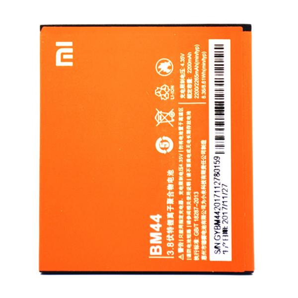  Xiaomi Redmi Note 2 battery