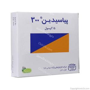 کپسول پیاسیدین 300 رازک بسته 15 عددی