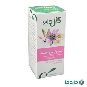 شربت بی بی سد گل دارو 60 میلی لیتر