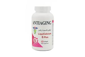 ANTIAGING LiqieCalcium 6 plus