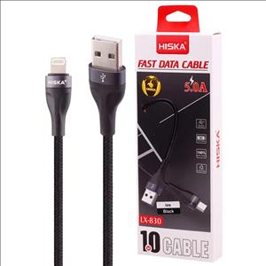 کابل فست شارژ لایتنینگ HISKA مدل LX-830