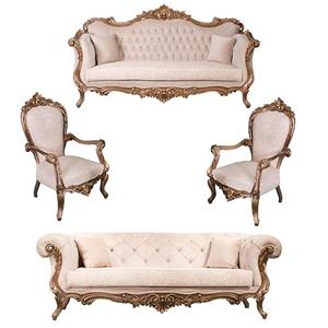 مبل استیل 8 نفره کد 0554 دکورابو